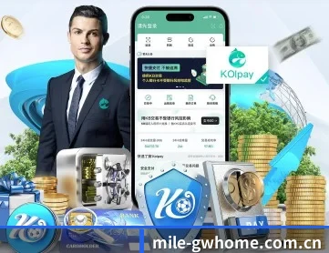 米乐官方网站首页 APP